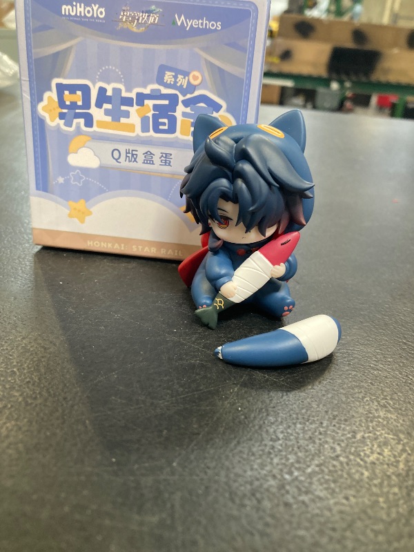 Photo 1 of Bahomu Honkai Star Rail Chibi Figurine