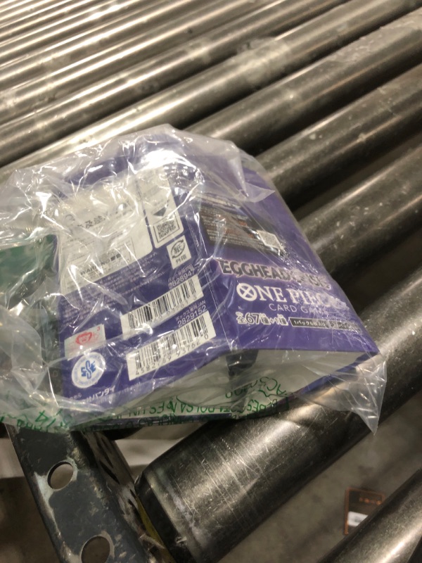 Photo 1 of BANDAI One Piece Egghead Crisis EB-04 Extra Booster Pack (Japanese)