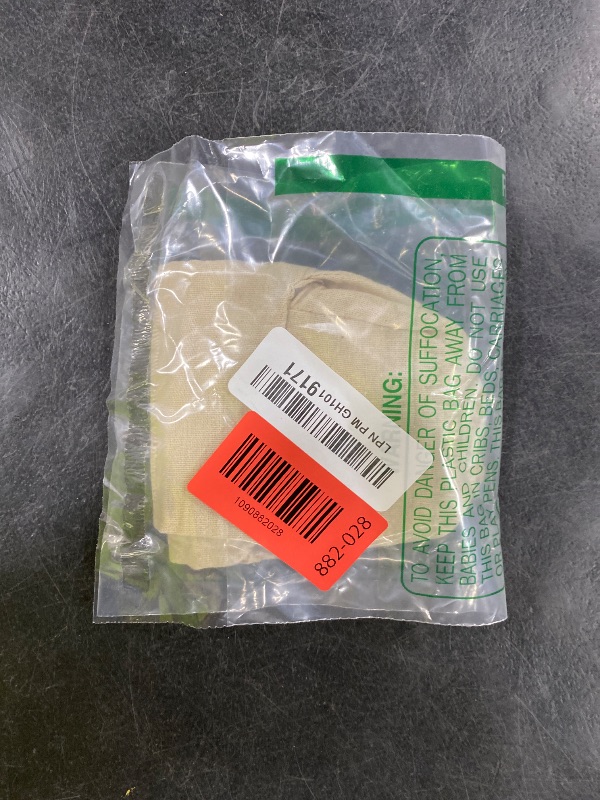 Photo 1 of SPMBJJXC Garshana Raw Silk Massage Gloves