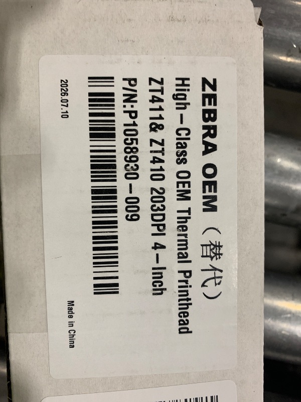 Photo 1 of GETPARTS ZT410 ZT411 Thermal Barcode Printer Printhead 203dpi