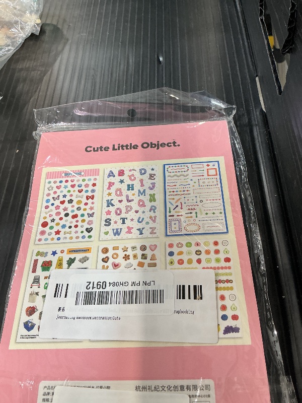 Photo 1 of Callist Korean Sticker Book, 1300+ Food & Daily Life Stickers