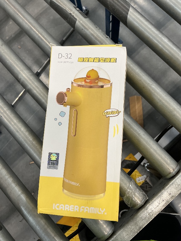 Photo 1 of Jhungrun Automatic Liquid Soap Dispenser Touchless, 400ml Yellow