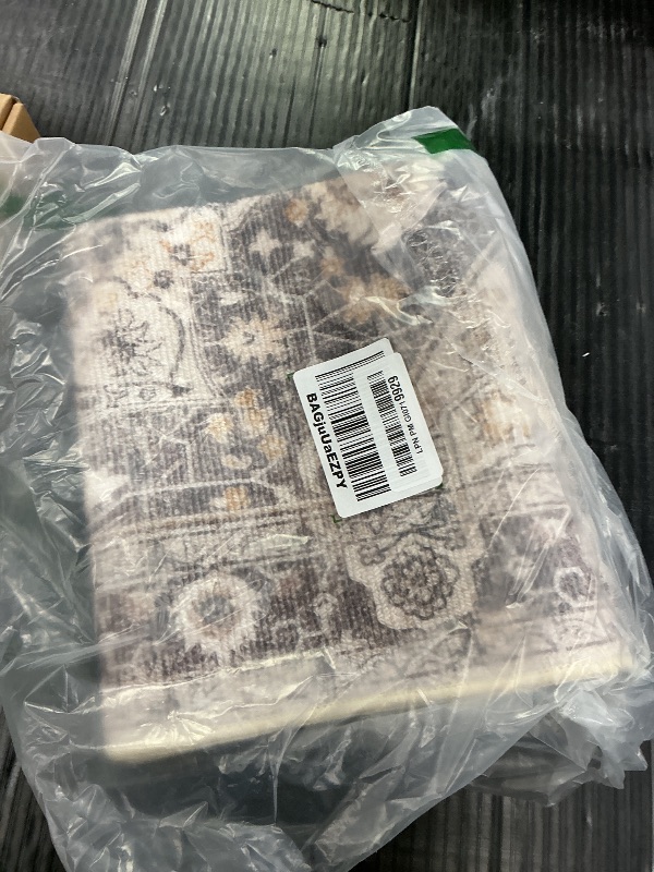 Photo 1 of Collive 20" x 32" Area Rug