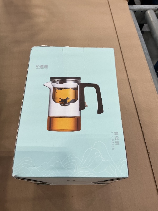 Photo 1 of Aimery Magnetic Glass Teapot with Infuser, 30oz