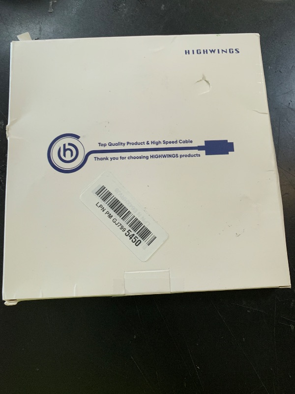 Photo 1 of Highwings 16K 8K HDMI Cable, 10ft