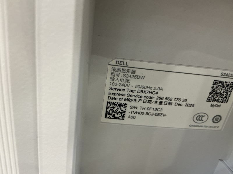 View 4 of Dell 34 S3425DW Curved Monitor