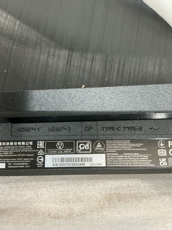 View 2 of MSI MPG 322UR QD-OLED X24 32 Inch 4K UHD Gaming Monitor - 3840 x 2160 Penta Tandem OLED Panel, 240Hz / 0.03ms, 99% DCI-P3, ?E?2, DisplayHDR True Black 400, KVM, RGB DP 2.1a, HDMI 2.1, USB Type-C 98W