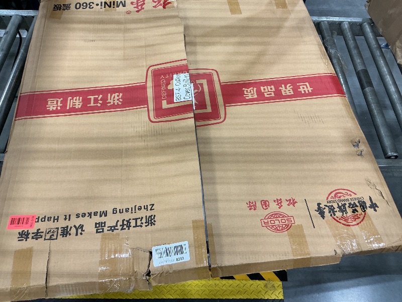 View 3 of usamjtable Coffee Tornado Thin Folding Automatic Mahjong Table 144 Mahjong Foldable Style with 2 Sets 40mm Chinese Tiles + Hard Tabletop Cover