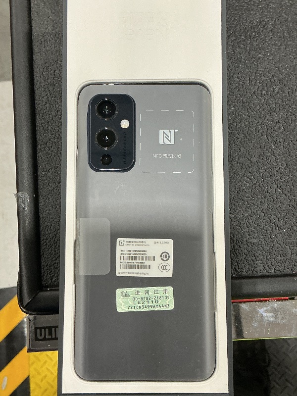 View 3 of OnePlus 9 5G Smartphone 8GB RAM 128GB Storage