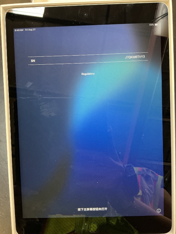 Photo 1 of Apple iPad (9th Gen) 10.2-inch 64GB Wi-Fi - Silver