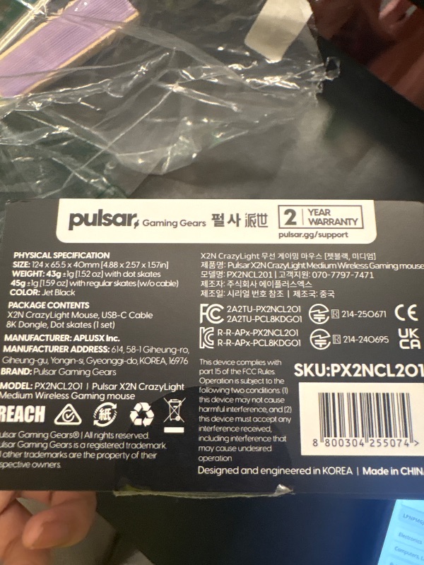 Photo 1 of Pulsar Gaming Gears X2N Wireless Gaming Mouse, Medium, Jet Black
