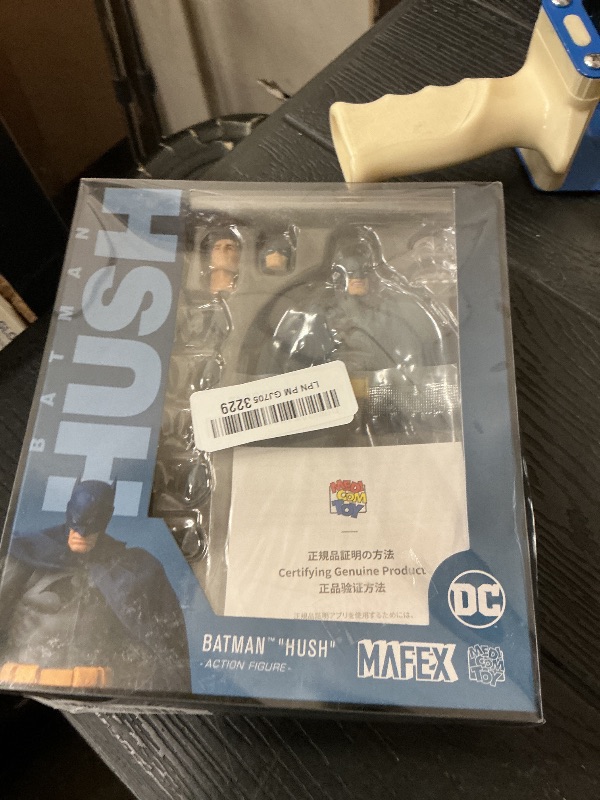 Photo 1 of DC Comics: Batman Hush Mafex Action Figure