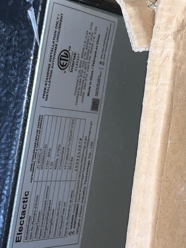 View 6 of ***SEE NOTES*** Electactic 3.2 cu.ft Beverage Refrigerator Cooler