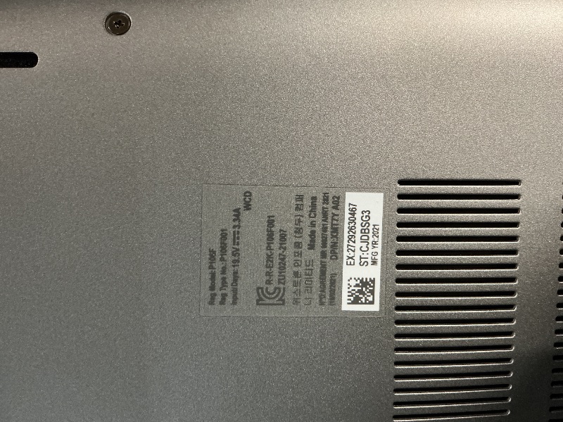 View 3 of Dell Inspiron 15 5510 15.6 Inch Laptop Computer - Full HD (1920 x 1080) Display - Intel Core i5-11320H, 8GB DDR4 RAM, 512GB SSD, Intel Iris Xe Graphics, Windows 11 Home - Platinum Silver
