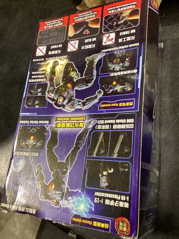 View 2 of Pipigirl Pacific Rim Mech Action Figure