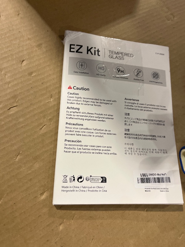 View 2 of bersem Screen Protector for iPad 11" 10th/11th Gen