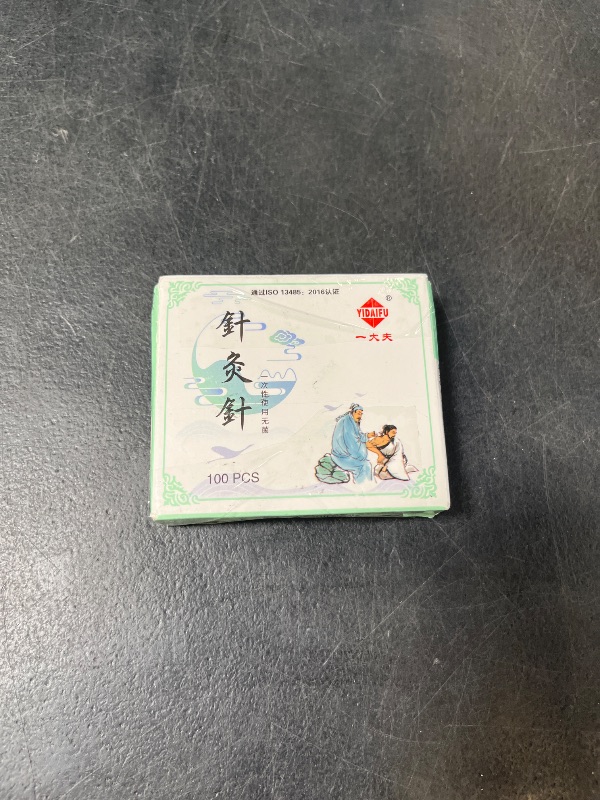 Photo 1 of Tobeno1 100pcs Disposable Pimple Needles