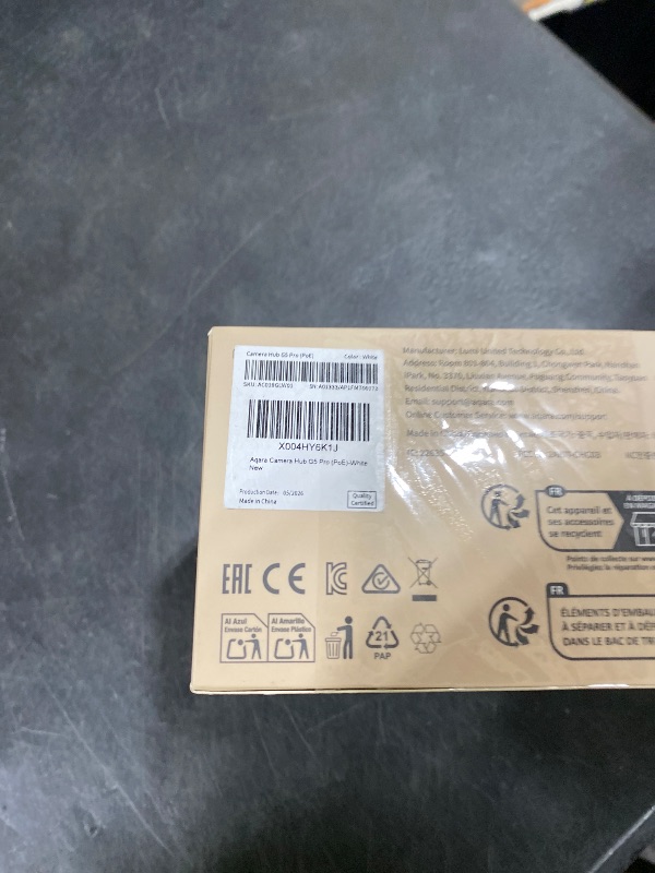 View 4 of Aqara 4MP PoE Security Camera Hub G5 Pro