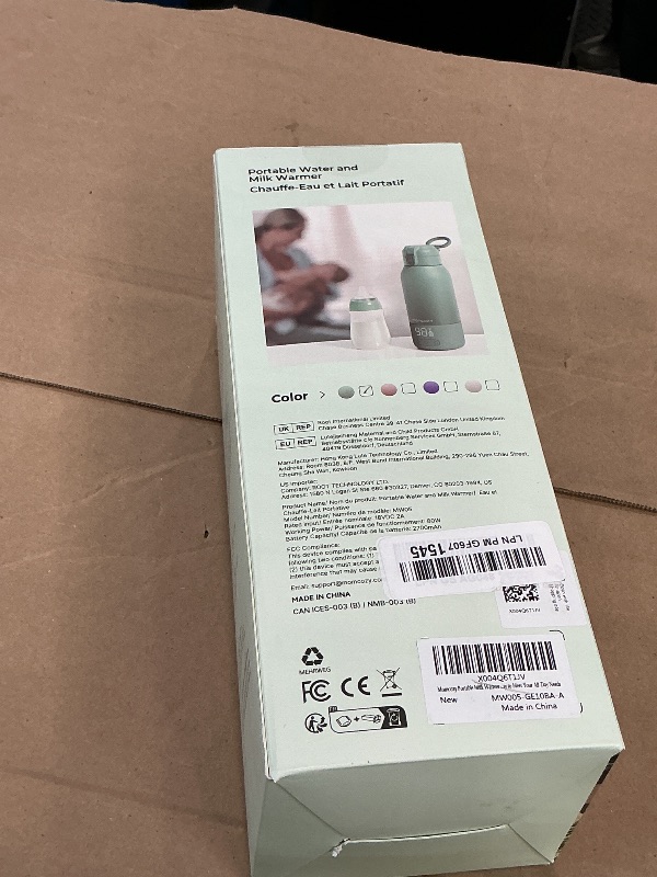 Photo 1 of Momcozy Portable Bottle Warmer