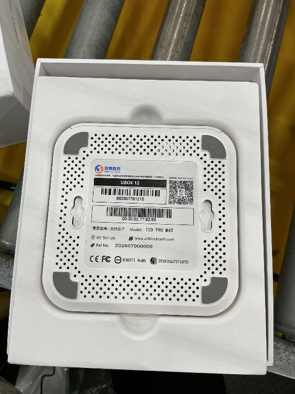 Photo 1 of Unblock Tech UB12 Remote for UBOX64GB