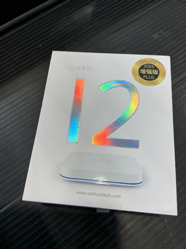 Photo 1 of Unblock Tech UB12 Remote for UBOX64GB