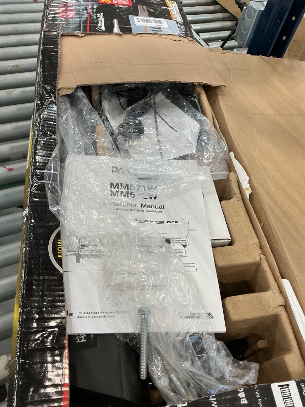 Photo 1 of Mighty Mule MM572W-A Dual Gate Opener Kit