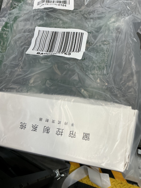 Photo 1 of AC123-01 RF 433.92 Wireless Remote Control, Single Channel Blinds Controller for Roller Shades/Blinds