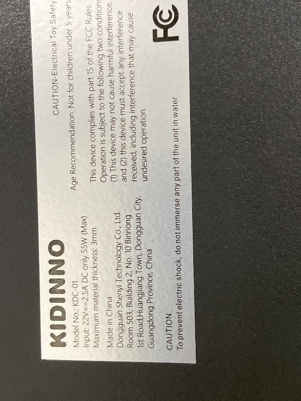 View 4 of KIDINNO Safe Power Cardboard Cutter