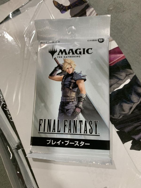 Photo 1 of Magic: The Gathering - Final Fantasy Play Booster Japanese Version Box