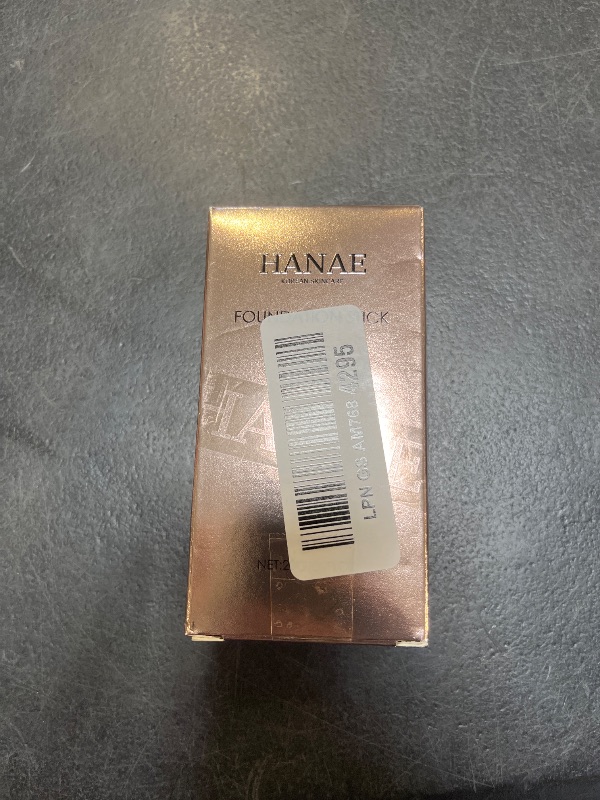 View 2 of Hanae Korean Foundation Stick with Brush, Medium