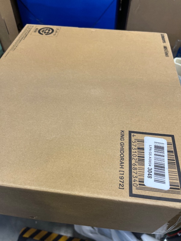 View 2 of TAMASHII NATIONS King Ghidorah [1972] S.H.MonsterArts Action Figure