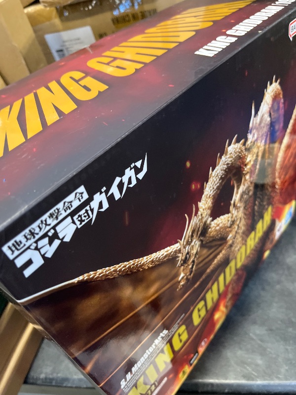 View 3 of TAMASHII NATIONS King Ghidorah [1972] S.H.MonsterArts Action Figure