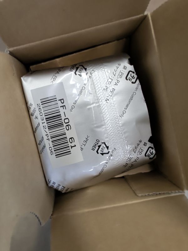 View 2 of Canon Print Head PF-06 for imagePROGRAF TM Series