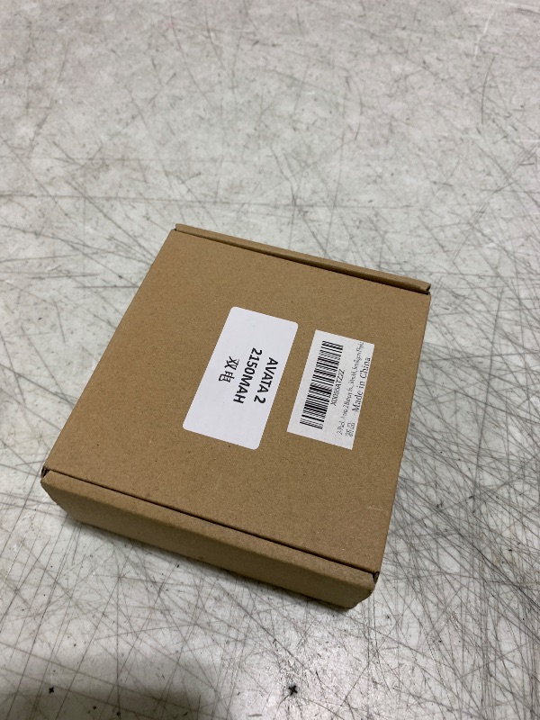 View 2 of AIKEBATT 2-Pack Avata 2 Battery
