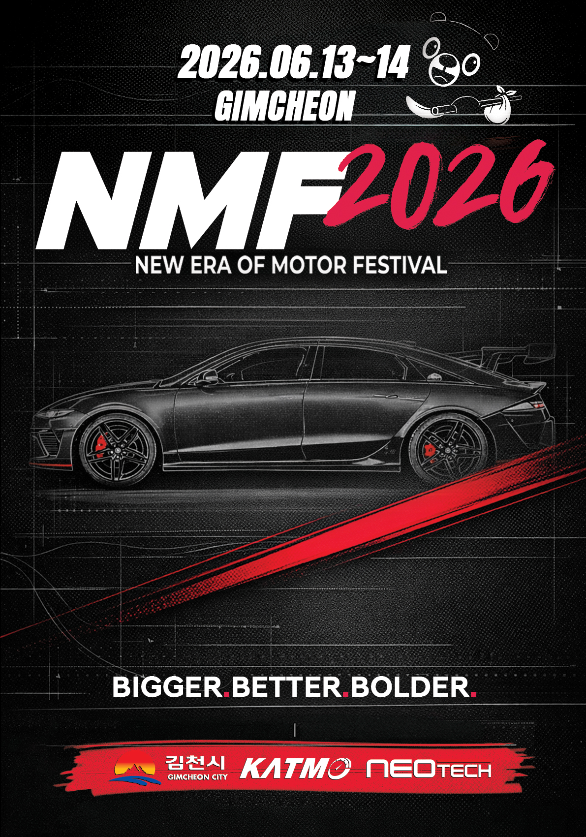 NMF 2026
