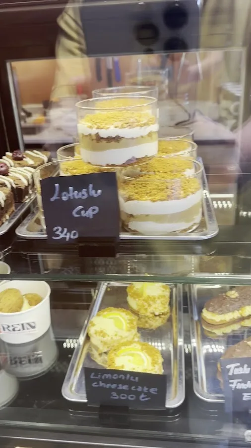 REIN coffee & bakery — Fotoğraf 2