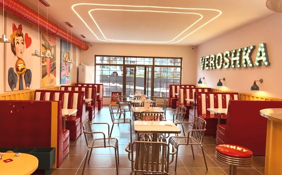 Veroshka Burgers & Shakes — Fotoğraf 3
