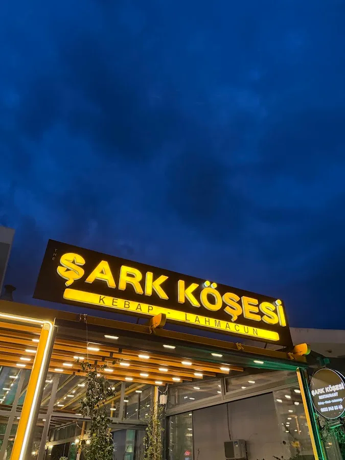 Şark Köşesi Restaurant — Fotoğraf 2