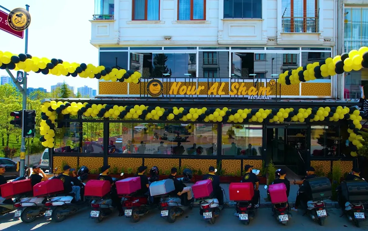 مطعم نور الشام - nour alsham restoran — Fotoğraf 1