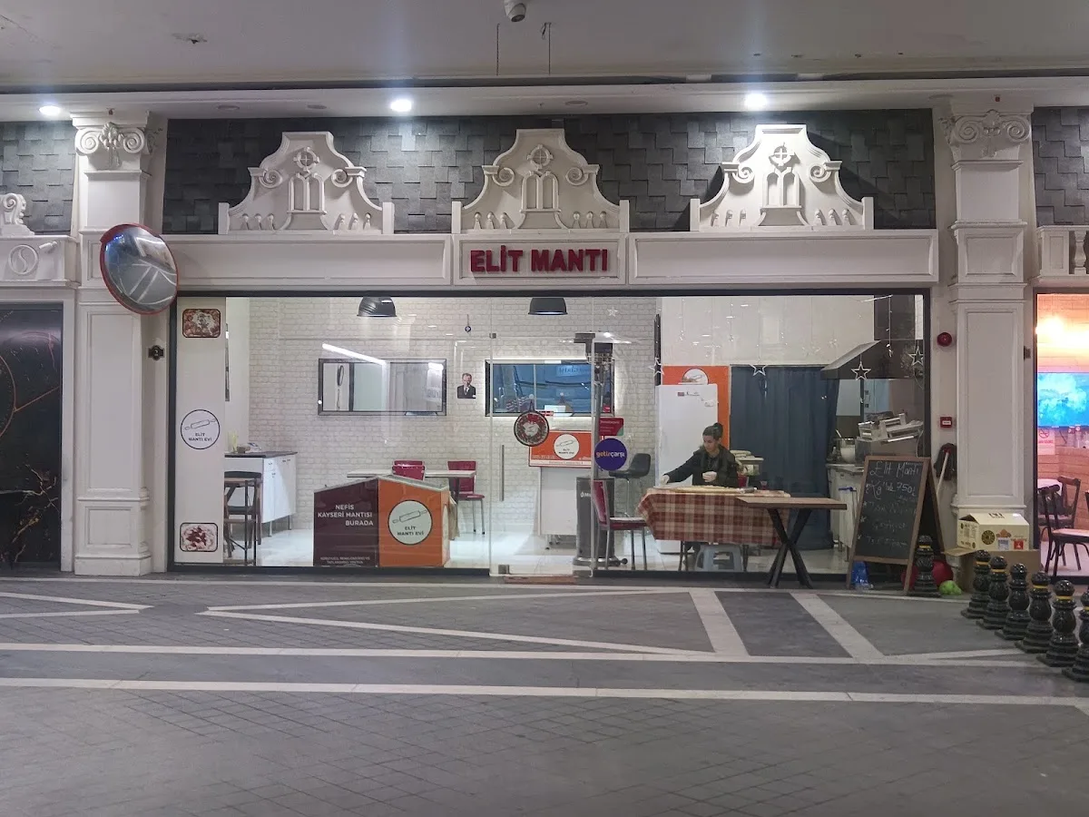 Elit Mantı Evi — Fotoğraf 1