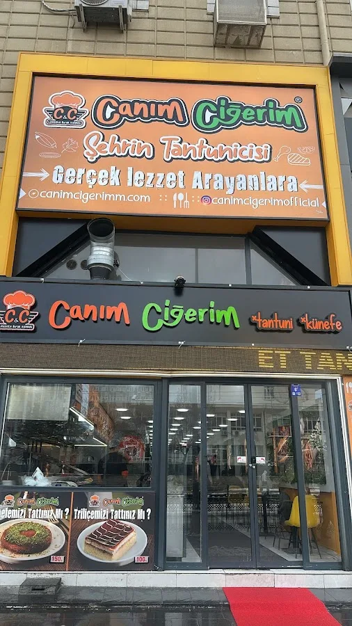 Canım Ciğerim Tantuni&Künefe Sivas Caddesi — Fotoğraf 1