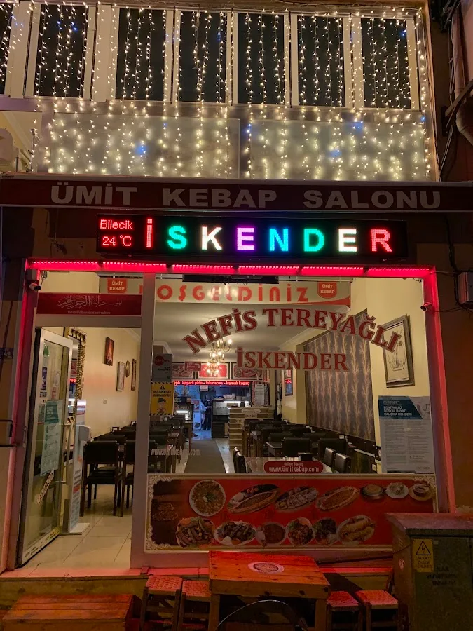 Ümit Kebap Salonu — Fotoğraf 1