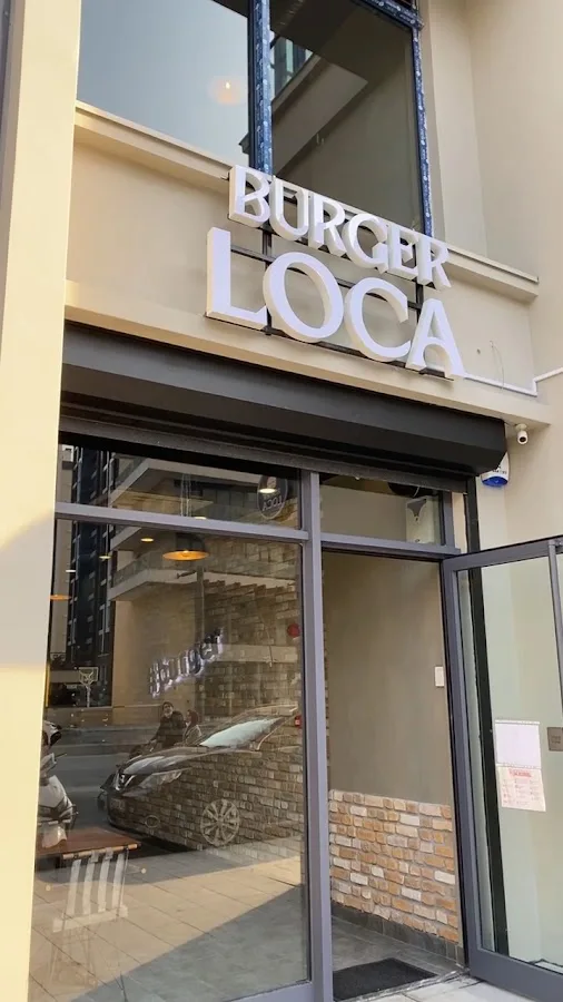 Loca Burger — Fotoğraf 3