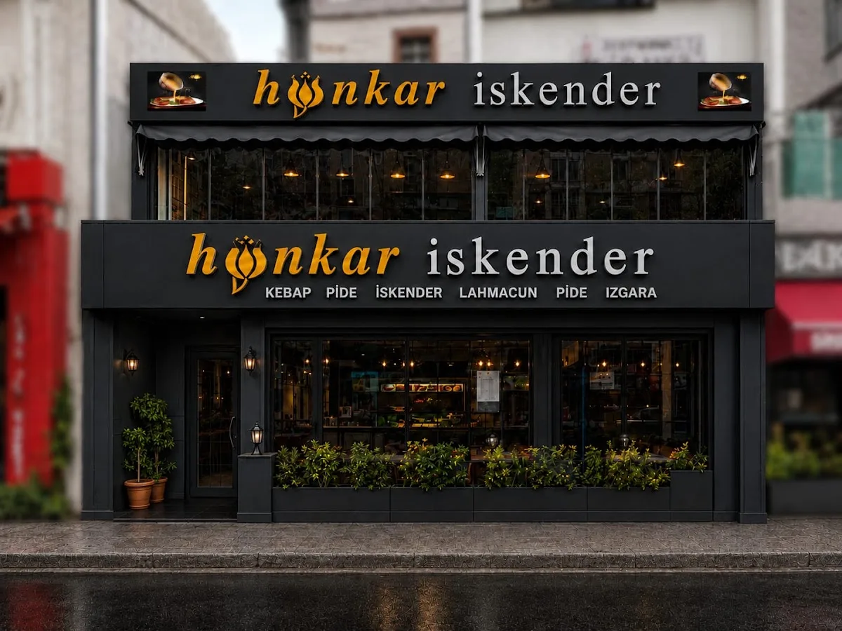 Hünkar İskender & Kebap Lahmacun — Fotoğraf 1