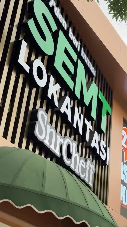 Semt Lokantası 1977 — Fotoğraf 2