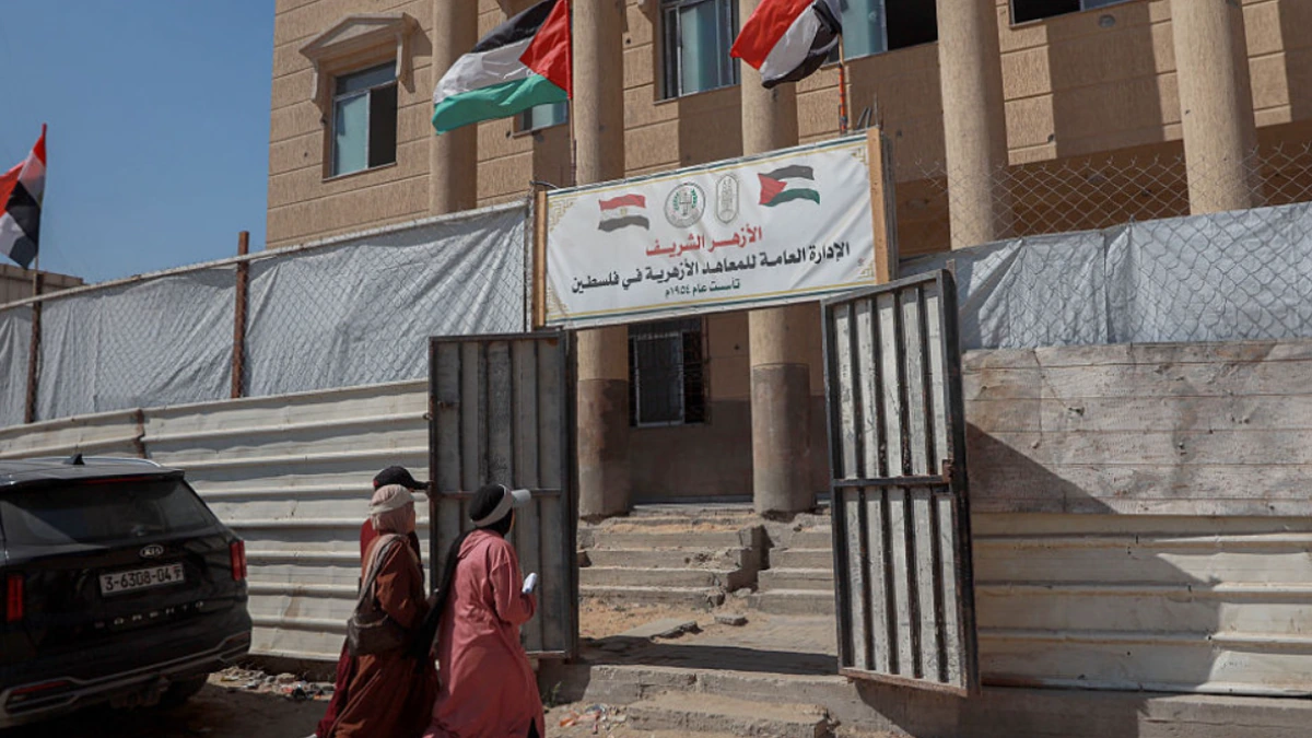 Palestinian school building in Gaza amid education crisis
