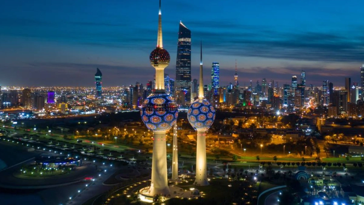 Kuwait Towers and Kuwait City skyline at night