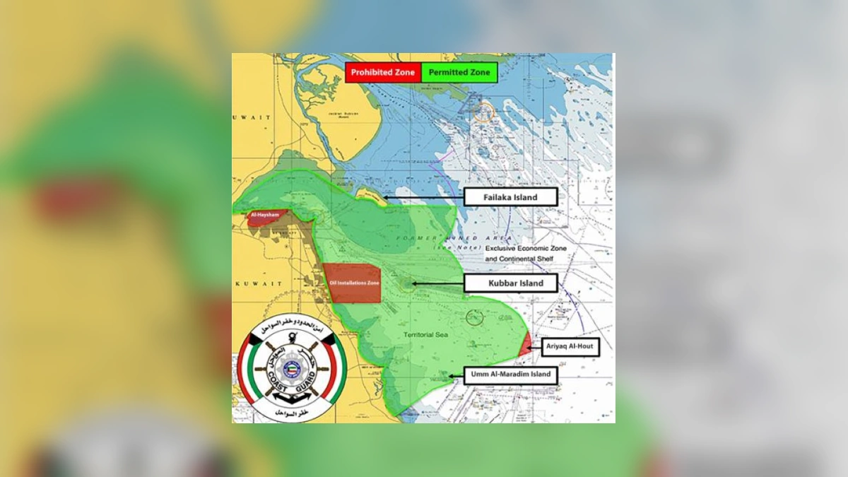 Kuwait Coast Guard navigation map showing permitted and prohibited sea zones
