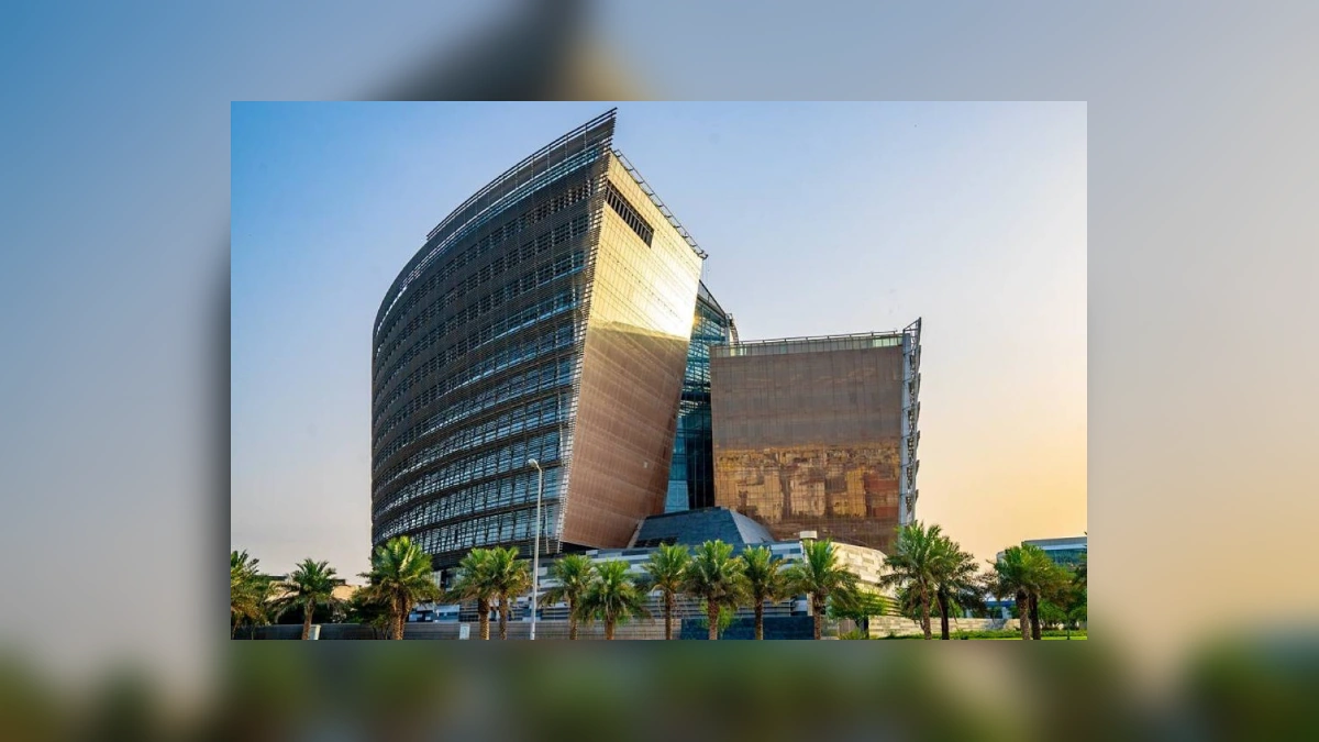 Kuwait Ministry of Education building exterior