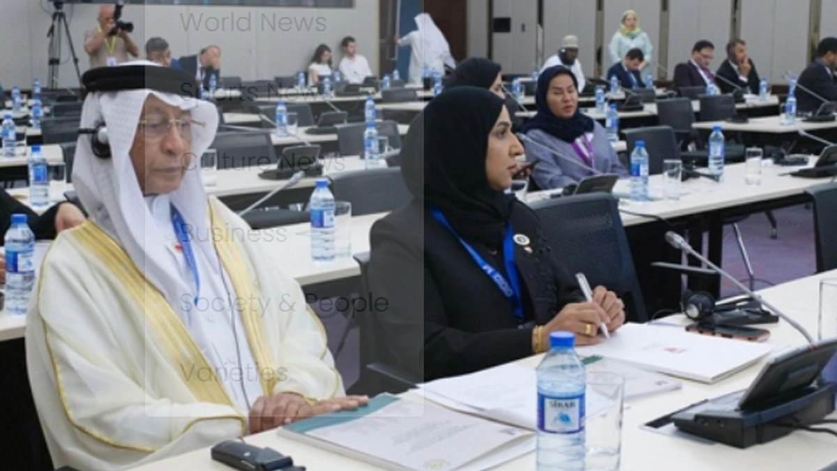 Bahrain parliamentary delegation at an international conference